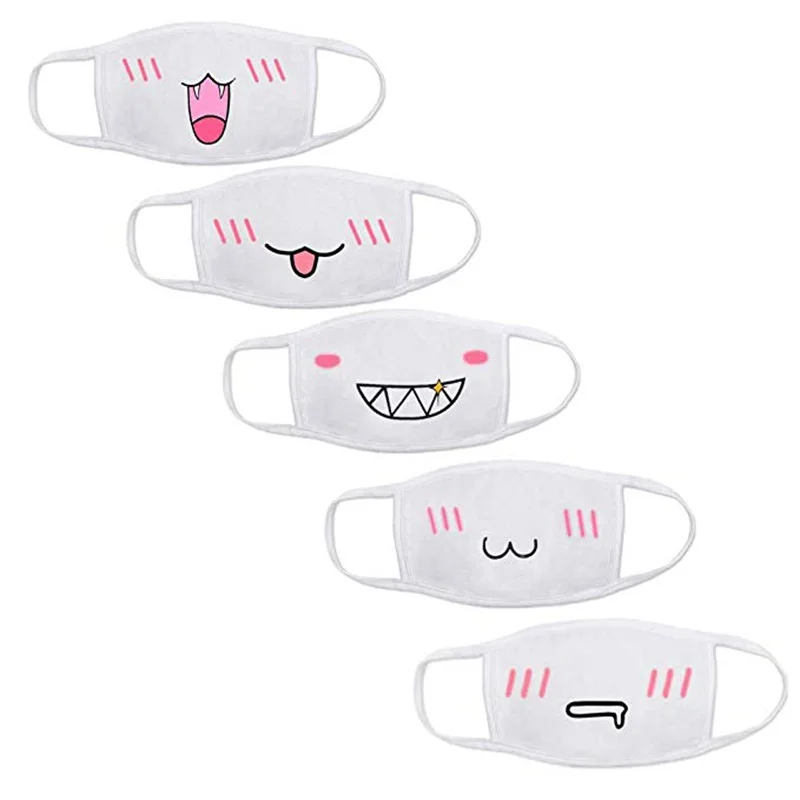 5 упаковок хлопковые маски для защиты от пыли|Маски вечеринки| |