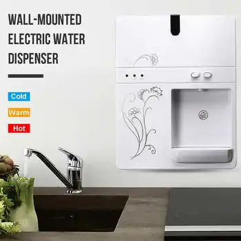 

Wall Mounted Hot & Cold Electric Water Dispenser Hot Water Boiling Machine Removable Drip Tray Water Dispenser Without Bile