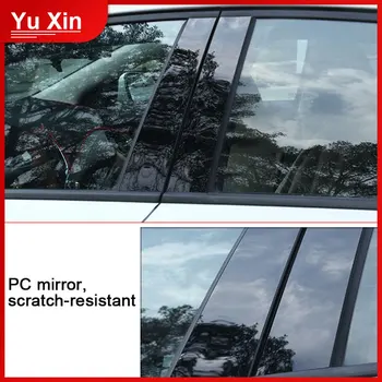 

A set Black Car Door Window Pillar Posts Piano Trim Cover Kit Fit For Emgrand GL/PRO/EC7/GS/New Vision/Vision X3