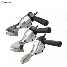 Tête de ciseaux pour perceuse électrique, bricolage, feuille de métal, ciseaux pour mandrin, ciseaux en fer, tissu en plastique, laine, coupe de treillis métallique, tournevis à Air, CD6