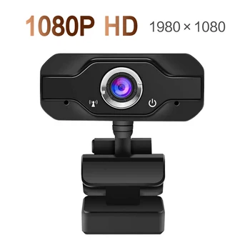 

2MP FHD 1080P Webcam Built-in Microphone USB Driver Free Web Camera for PC TV Widescreen Video Work Home Accessories