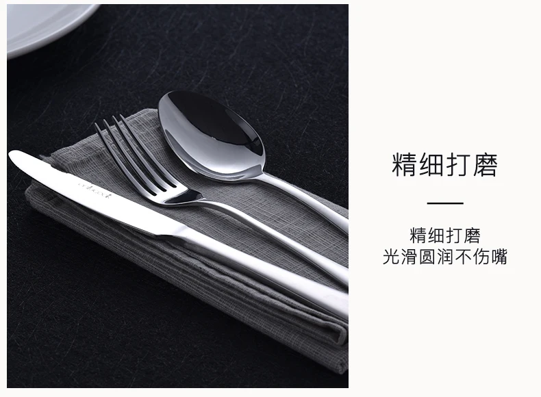 Onlycook Континентальный стейк столовые приборы набор столовая ложка Piece шт набор бытовой Западный набор посуды