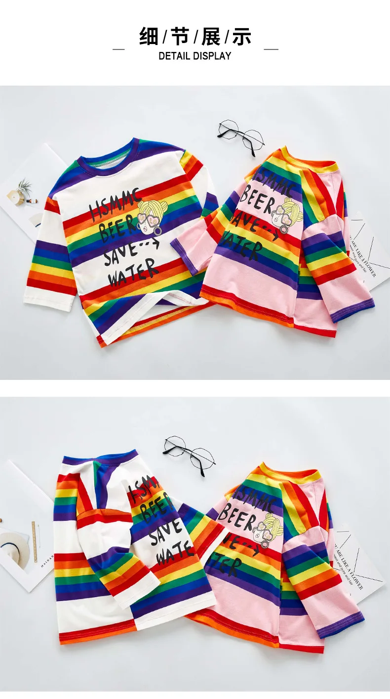 11-11546668975_491374106