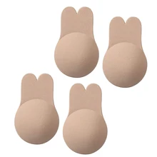 2 пары невидимая накладка на сосок бюстгальтер для подтяжки груди стикер покров многоразового пользования для соска подушечки пуш-ап