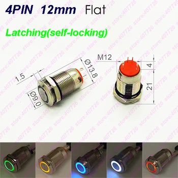 

50PCS 12MM Glowing Metal Button Switch With LED 6V/12V/24V/220V Latching Self-locking Fixed Push Button Waterproof Flat Head