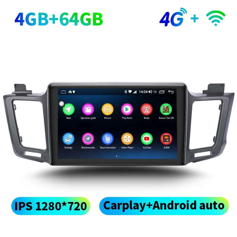 4GB 64GB With 4G 1" ips BT Android 8,1 Стерео Авторадио головное устройство для TOYOTA RAV4 RAV 4 2012 2013 gps DVD плеер SWC - Цвет: 4GB 64GB With 4G
