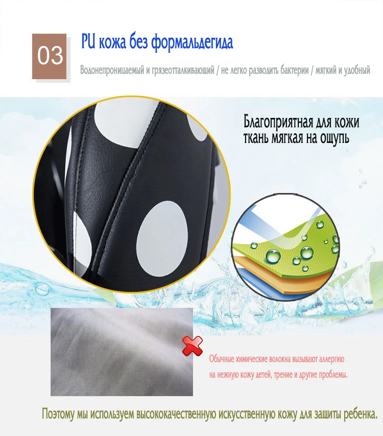 Стул для кормления стульчик для кормления шезлонг для новорожденных чехол на стул для кормления столик для кормления детский стульчик