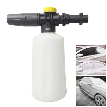 

Professional Snow Foam Lance Cleaning Accessories for Car Wash Karcher Lavor Car Styling