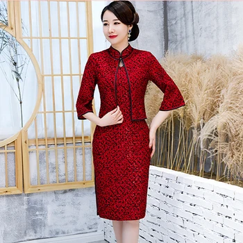 

Print Leopard Sleeve Female Cheongsam Mandarin Collar Mandarin Collar Evening Party Dress Velour High Split Qipao Big Size 3XL