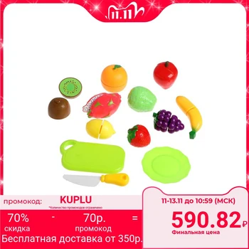 

Set of products for cutting "Fruits", Velcro
