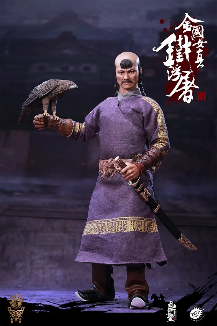 Коллекционная модель 1/6 DS001 железная пагода Jurchen Jin Dynasty standard edition& Коллекционная модель& боевой конь для фанатов подарок