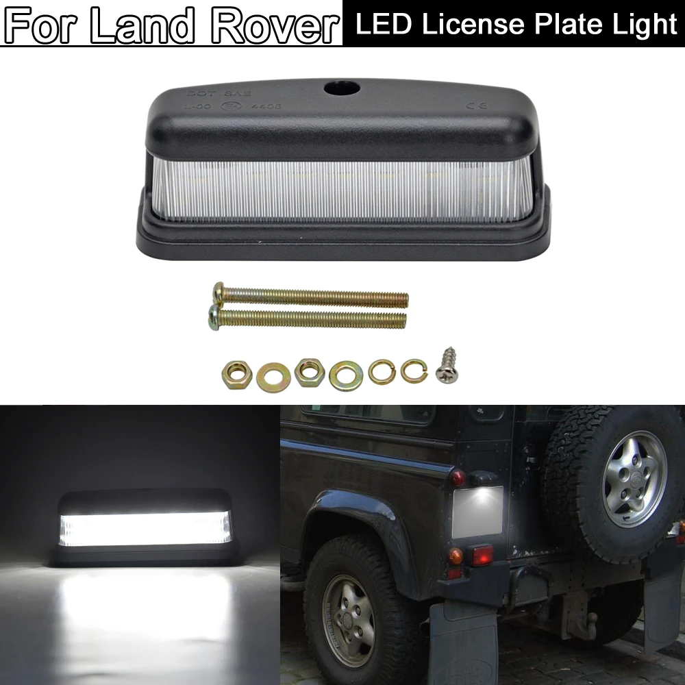 Беласветодиодный светодиодная подсветильник ка номерного знака для Land Rover серии