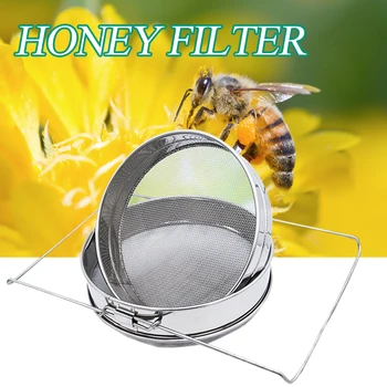 

Reusable Honey Strainer Double-layer Sieve Stainless Steel Screen Mesh Filter Beekeeping Tools bee Honey Equipment