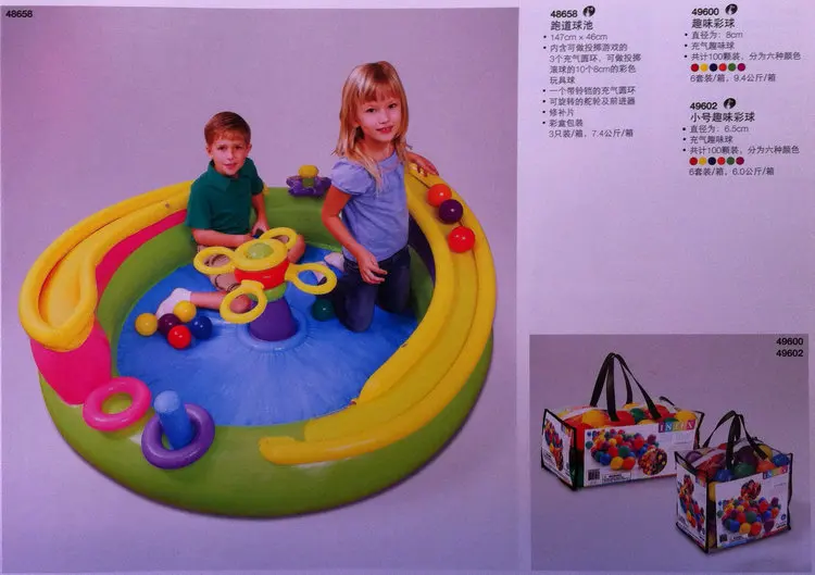 Intex48473 Infant Gym Large Inflatable Toy