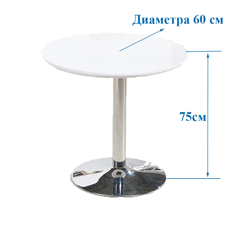 Домашний обеденный стол с белой краской стол на базе из нержавеющей стали кухонный стол круглый стол современный стол - Цвет: White Diameter60cm