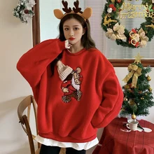 

Lamb Wool Christmas Chic Sweater Female Loose Korean Version of The Bf Lazy Wind Plus Velvet Thick Fake Two-piece Suit