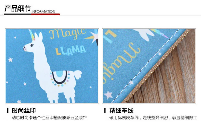 12092452173_1842694127