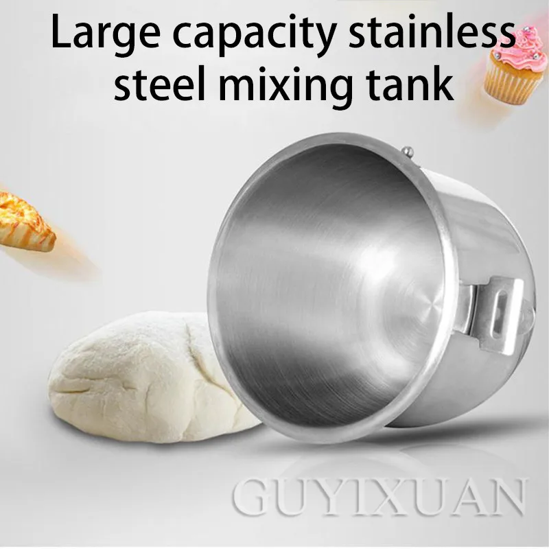 10L commercial multi-function food mixer chef and noodle machine milk machine beater mixer make bread tools