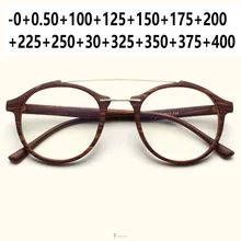 Негабаритные очки пилота для чтения для женщин, фотохромные очки, модный Ультра светильник, женские очки для чтения Пресбиопии NX