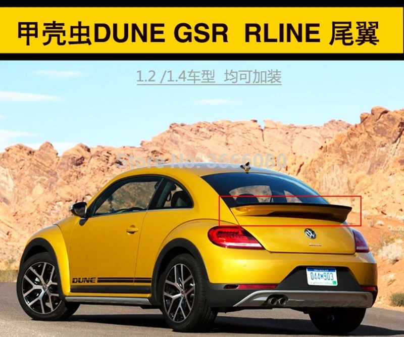 Для Volkswagen Beetle GSR/G20 2013 ABS пластик Неокрашенный праймер цвет задний спойлер багажник крыло губы крышка багажника