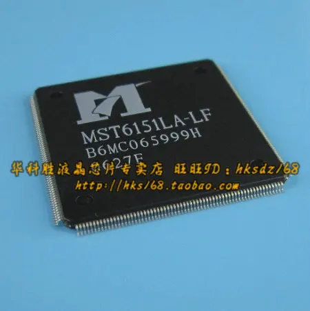 MST6151LA-LF ЖК-экран с чипом