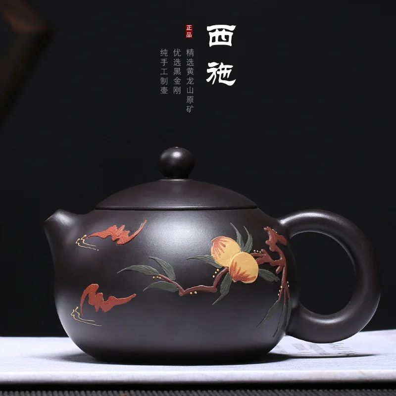 

Longevity Peach Xi Shi Pot Wholesale Manufacturers Direct Selling Raw Ore Black Silicon Carbide All Modeling Clay Painted Yixing