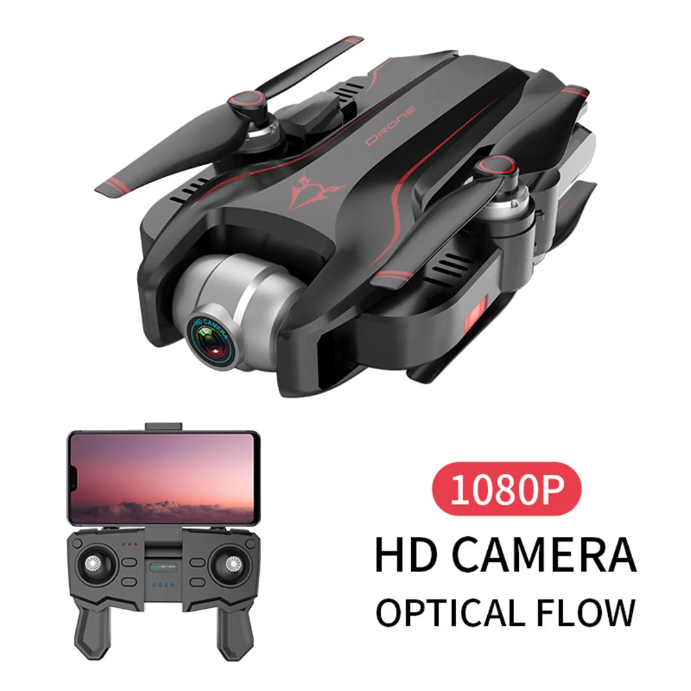 

Drone remote control helicopter camera HD 1080P WIFI FPV self-timer professional collapsible four-axis 18 minutes battery life