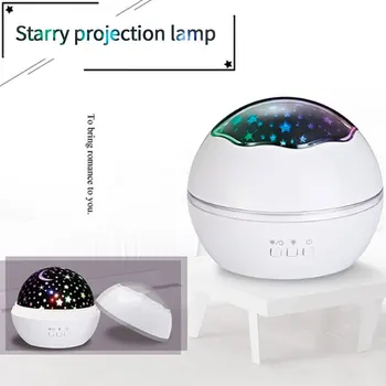 

LED Night Light Projector Spin Starry Sky Star Ocean World Master Rotating Children Kids Baby Sleep Romantic USB Lamp Projection