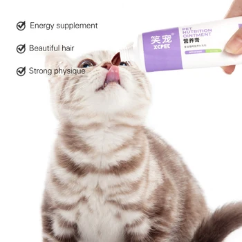 

Cat Nutrition Cream 120g Kitten Fattening Nutrition Supplement Enhance Immunity Calcium Supplement Pet Health Products