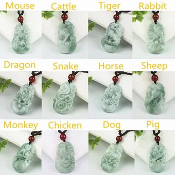 

Burma Jadetite Pendant Drop Shipping Lucky Amulet Chinese Zodiac Necklace With Chain Jade Necklace For Women Men Jade Jewelry