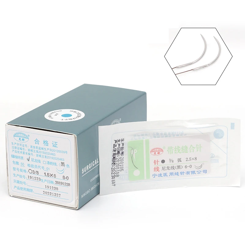 

1pcs Round Suture needle surgery tool microsurgery nylon monofilament wire round harmless needle surgical instrument