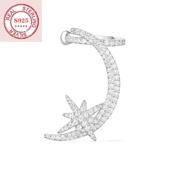 

TIF APN 925 Sterling Silver Stud Earrings, Creative Single Moon Meteor Earrings, Simple and Elegant Elegant Ladies Jewelry
