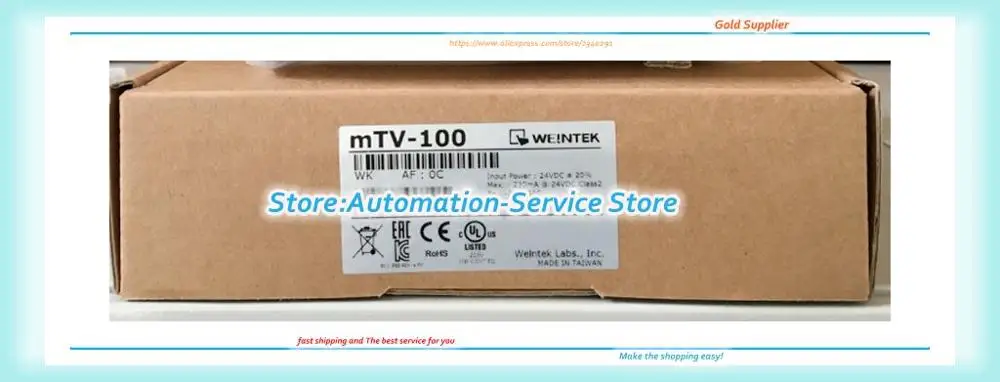 MTV-100 CMT-HD CMT-FHD CMT-iV6 CMT-SVR-200 CMT-G01