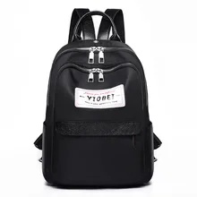 Настраиваемый рюкзак женская повседневная школьная сумка Открытый корейский стиль Оксфорд ткань водонепроницаемый рюкзак поколение жира