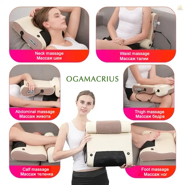 OGAMACRIUS 2 In 1 Massage Pillow Heat Shiatsu Device Electric Cervical Healthy Body Relaxation For Back Neck Massager 2
