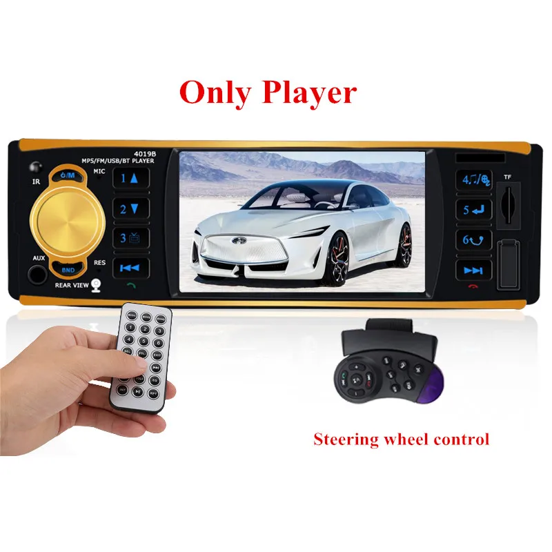 LTB FM 4019B 4,1 дюймов HD 1 Din автомагнитола автомобиля аудио стерео USB AUX FM Bluetooth магнитола станции MP3 с заднего вида камера Дистанционное управление - Цвет: Only player