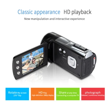 

Full HD 1080P LCD Screen Zoom Vlogging Handheld Video Camera Recorder 2.7 Inch Professional 8X Digital Camcorder Home Portable