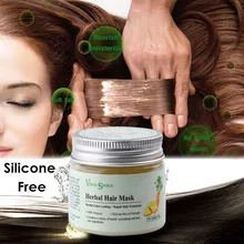 Имбирная маска для лечения волос кондиционер для волос сухой поврежденный Восстанавливающий Питательный Уход за волосами 50 мл