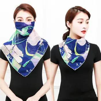 

Women Floral Print Sun Protection Breathable Chiffon Neck Scarf Face Mask