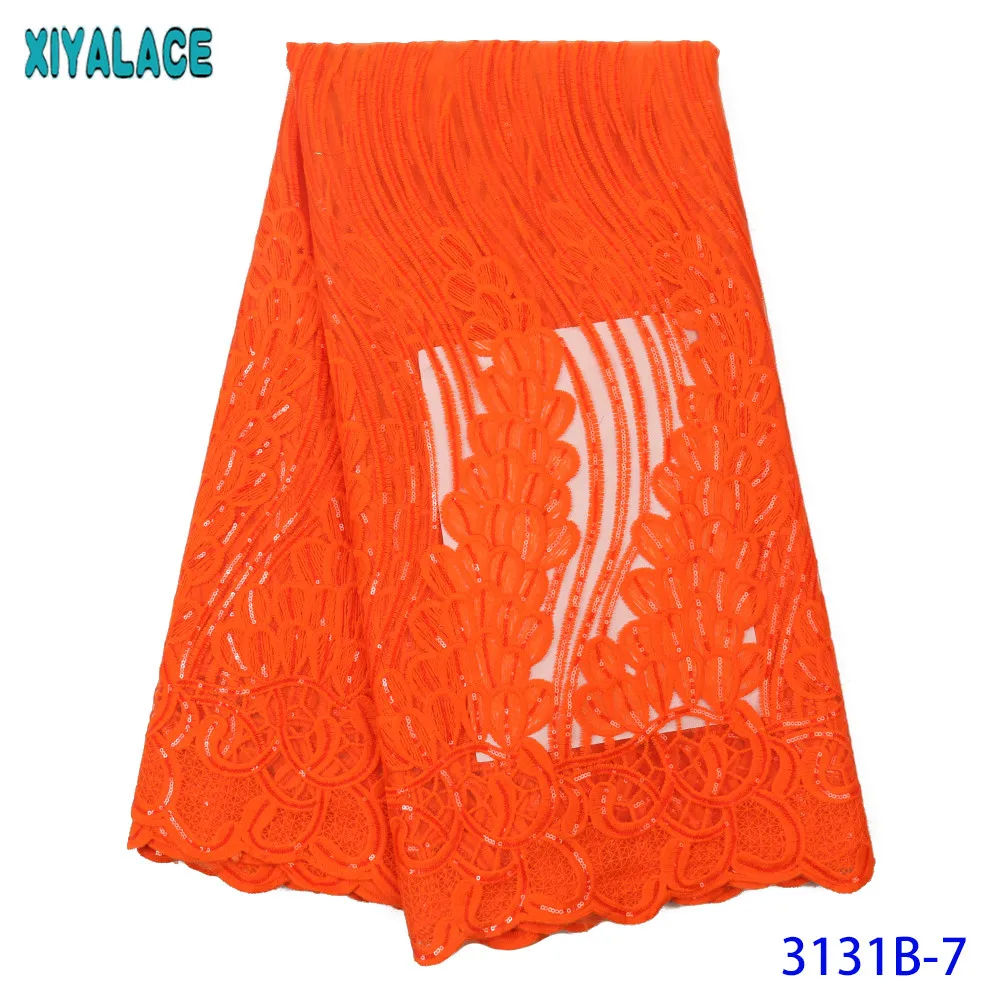 Жженое оранжевое кружево последняя кружевная ткань африканская ткань кружево с блестками для нигерийских официальных платьев KS3131B