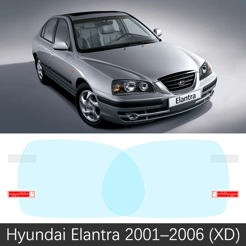 Для hyundai Elantra 2001~ XD HD MD AD Avante i30 30 полное покрытие анти-туман пленка зеркало заднего вида аксессуары 2007 2009 - Название цвета: Elantra 2001-2006
