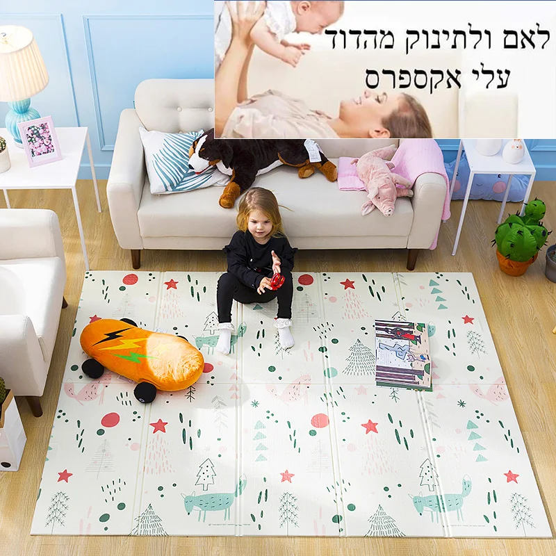 Блестящий детский игровой коврик XPE 150X200X1 см, мультяшный ковер 59X79IN, коврик для ползания, водонепроницаемый Противоскользящий игровой коврик для гостиной - Цвет: Серый