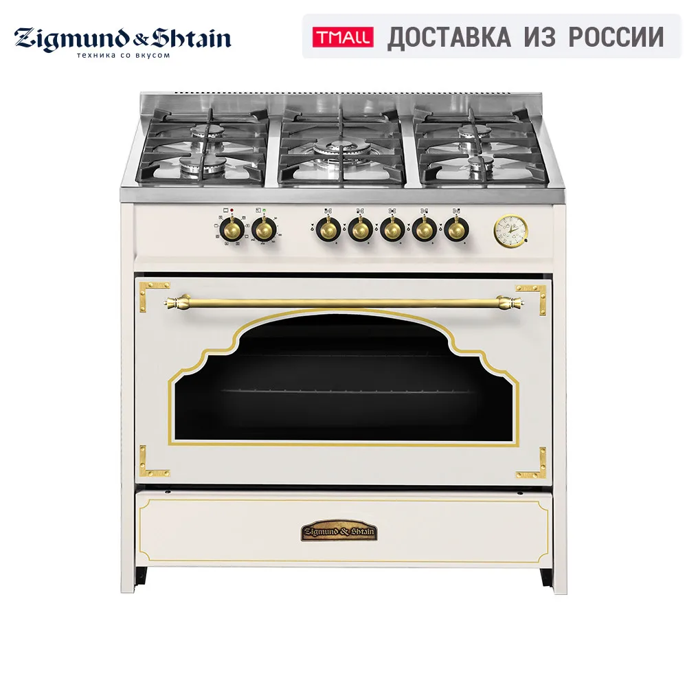 Range Gas stove Zigmund & Shtain VGE 39.98 X Home Appliances Major Ranges electric range | Бытовая техника