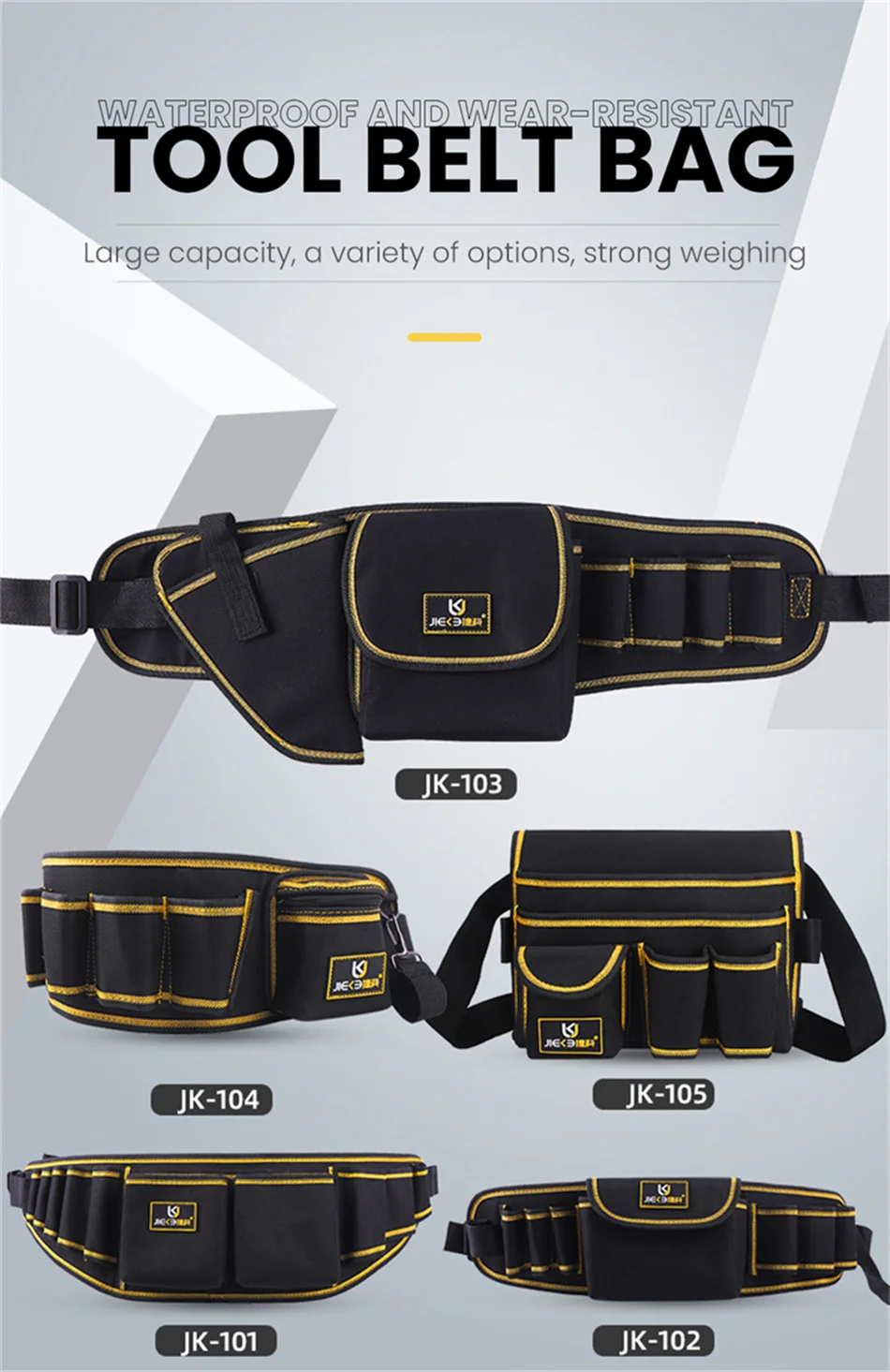 Onnfang Multi-function belt bag Oxford cloth hardware tool bag multi-pocket hardware electrician tool bag pocket storage bag best tool chest