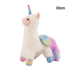 30/50/60 см с радугой для маленьких девочек белая мультяшная плюшевая игрушечная Альпака и крыльями на спине, Kawaii мягкие игрушки для девочек
