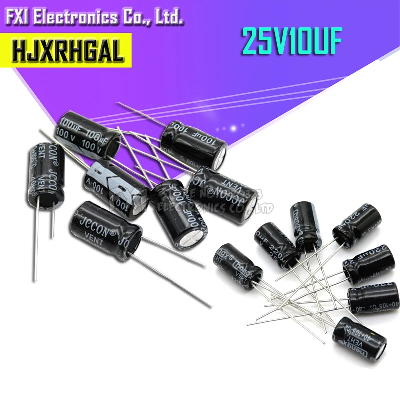50 шт. 25V10UF 4*7 мм 10 мкФ алюминиевая крышка 25В электролитический конденсатор с