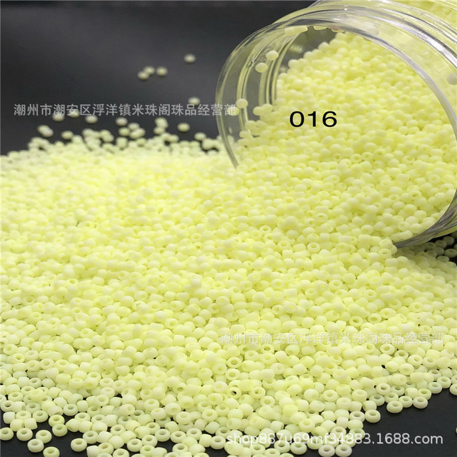 New Super Excellent Rice Beads 2mm Porcelain Beads Macaron Candy Series DIY Collection Beads Weaving Fashion Accessories