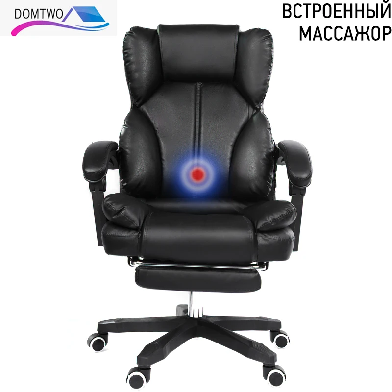  Office chair home chair Computer chair Special offer staff chair with lift and swivel function Free