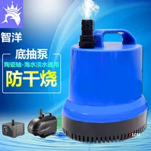 Zhi yang Filter Cotton Thick High Density Aquarium Purification Filter Material Biochemical Sponge Filter White Cotton