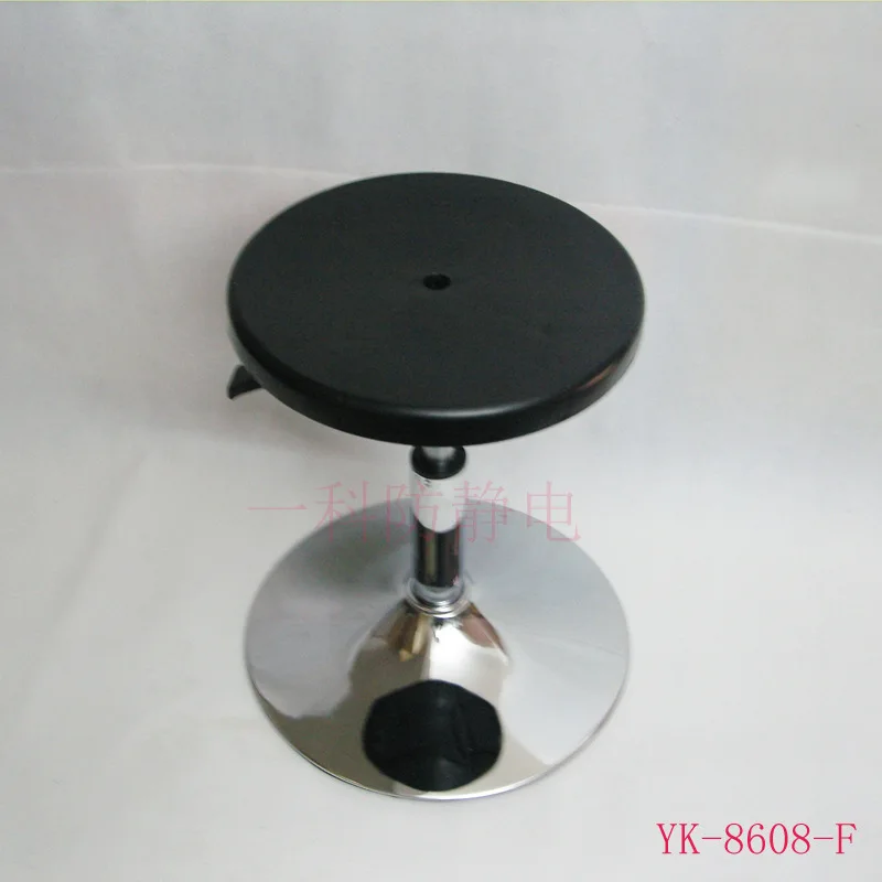 

Height Adjustable round Stool Production Line round Stool Bar Stool High Base Bar Chairs Laboratory Chair